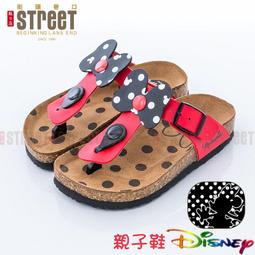 【街頭巷口 Street】Disney 迪士尼 可愛米奇星星配色 魔鬼氈式 童短靴 KRM454610F 粉色 歷史價格詳細信息