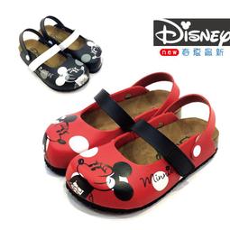 【街頭巷口 Street】Disney 迪士尼 米奇 中小童 俏皮舒適雪靴 童靴  KRM444602BK黑色 歷史價格詳細信息