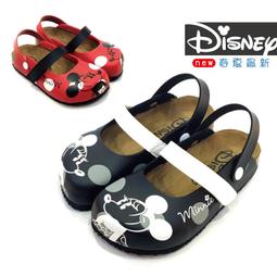 【街頭巷口 Street】Disney 迪士尼 米奇 中小童 俏皮舒適雪靴 童靴  KRM444602BK黑色 歷史價格詳細信息