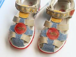 【現貨】新款運動護腰帶腰間盤辦公室久坐固定支撐防護健身透氣收腹束腰帶 歷史價格詳細信息