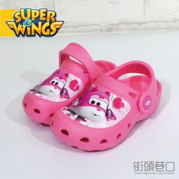 《布布童鞋》台灣製粉色經典中筒兒童預防矯正鞋休閒鞋(19~24公分) [ Z1B502G ] 歷史價格詳細信息