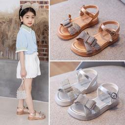 鑽宸珠寶18K金AU750高級定製鑲嵌天然玉髓鑽石手鐲戒指耳拍項鏈 歷史價格詳細信息