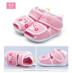 卡特兔嬰兒鞋2023夏季韓版涼鞋寶寶學步0-1-3歲軟底男女寶寶鞋潮1 歷史價格詳細信息