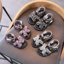 鑽宸珠寶18K金AU750高級定製鑲嵌天然玉髓鑽石手鐲戒指耳拍項鏈 歷史價格詳細信息