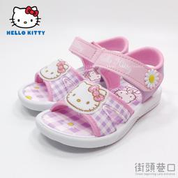 【巷子內】kitty 凱蒂貓 星座拼圖 雙子座  300片拼圖 正版授權 另有其他款式 歷史價格詳細信息