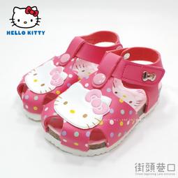 Hello Kitty-凱蒂貓休閒涼鞋款-818135粉(寶寶款)-13cm-零碼 歷史價格詳細信息