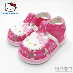 休閒鞋 寶寶鞋 加絨保暖兒童鞋 懶人鞋 童鞋 (16-18cm) KL906 好娃娃 歷史價格詳細信息