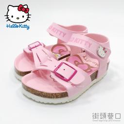 【街頭巷口 Street】Hello Kitty 凱蒂貓 可愛大頭KT 水果風 休閒童拖鞋 KT816843F 粉色 歷史價格詳細信息