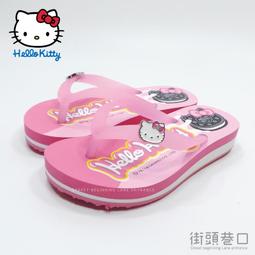 夏日Kitty印圖高含棉長版荷葉洋裝 《KB0897》 歷史價格詳細信息
