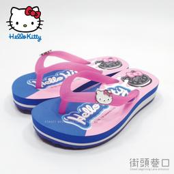 夏日Kitty印圖高含棉長版荷葉洋裝 《KB0897》 歷史價格詳細信息