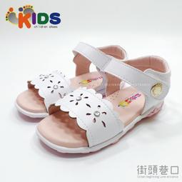 休閒鞋 寶寶鞋 加絨保暖兒童鞋 懶人鞋 童鞋 (16-18cm) KL906 好娃娃 歷史價格詳細信息