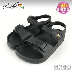 雨傘牌 Hello Kitty 包包【永和維娜】Arnold Palmer 卡片 零錢包 Faddish系列 藍色 442-5613-50-1 歷史價格詳細信息
