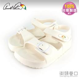 雨傘牌 Hello Kitty 包包【永和維娜】Arnold Palmer 卡片 零錢包 Faddish系列 藍色 442-5613-50-1 歷史價格詳細信息