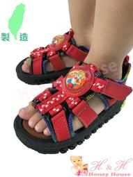 零碼特賣 Asics 亞瑟士 慢跑鞋 運動 休閒 路跑  PATRIOT 12 1011A823-407 大自在 歷史價格詳細信息