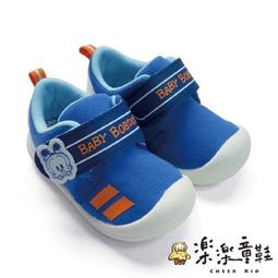 【現貨】MIT台灣製 男女運動襪 短襪 1/2襪 除臭襪 足弓襪 機能襪 防護襪 襪子 男襪 女襪 歷史價格詳細信息