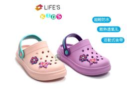 LOTTO樂得-流線運動款(LT0AWR2113粉-22-25cm) 歷史價格詳細信息