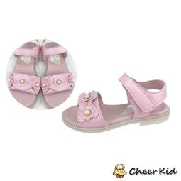 角落生物 兒童涼被睡墊三件組 (海洋小尖兵) 歷史價格詳細信息