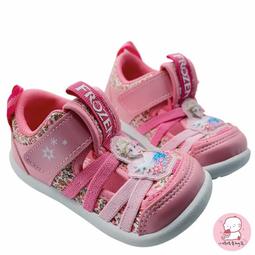 【小媽媽愛Buy家】台灣製MIT蜘蛛人拖鞋 【MN153】嬰幼童鞋 中大童 童鞋 漫威英雄 SPIDERMAN 歷史價格詳細信息