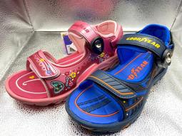 (紀寶) 氣墊涼鞋 真皮涼鞋 休閒涼鞋 皮面涼鞋 歷史價格詳細信息