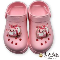 【樂樂童鞋】台灣製救援小英雄拖鞋-兩款可選 【P106】台灣製 台灣製童鞋 MIT MIT童鞋 兒童拖鞋 女童拖鞋 歷史價格詳細信息