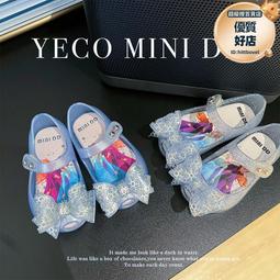 2023春夏凱旋門草帽法式鉤針拉菲草漁夫帽遮陽帽子女防曬可摺疊 歷史價格詳細信息