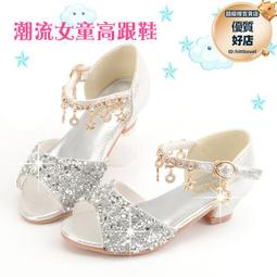 銀色皮鞋男夏季英倫百搭亮面漆皮透氣個性休閑潮鞋酒吧夜店豆豆鞋#促銷 #現貨 #可開發票# 歷史價格詳細信息