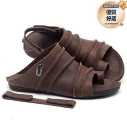 魔力夾/拖把夾/收納夾-1入 歷史價格詳細信息