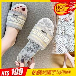 特價爆款 LV抱抱 手提斜挎抱 LV子母抱 經典老花側背抱 大號購物袋 大容量購物抱 女生肩背抱 歷史價格詳細信息