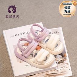 2024爆款兒童平板電腦。 陪伴禮物。 學習啟蒙教育。 娛樂遊戲平板電腦（送驚喜小玩具） 歷史價格詳細信息