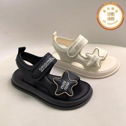 2024夏季新款魔術貼素麵兒童寶寶涼鞋e厚底防水防滑沙灘鞋 歷史價格詳細信息