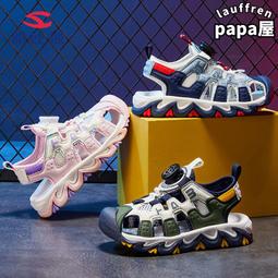 新款 充氣2/3/4/5/6米聖誕/雪人/節日商場充氣卡通拱門氣模人 歷史價格詳細信息