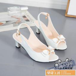 大尺寸鞋後跟墊(2入/組) 歷史價格詳細信息