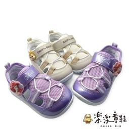 【樂樂童鞋】Disney艾莎電燈涼鞋 【F122】女童鞋 冰雪奇緣涼鞋 電燈涼鞋 透氣涼鞋 露趾涼鞋 女中童鞋 歷史價格詳細信息