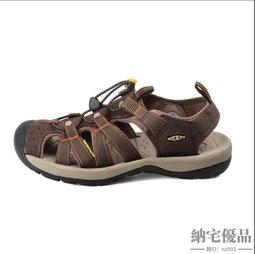 【夏季必備】筆記本電腦支架超薄鋁合金靜音風扇熱器電腦增高折疊支架通用款  露天市集  全臺最大的網路購物市集 歷史價格詳細信息