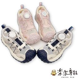 【樂樂童鞋】旋轉扣運動鞋-兩色可選 【G065】固特異 童鞋 大童鞋 女童鞋 固特異童鞋 嬰幼童鞋 GOODYEAR 歷史價格詳細信息