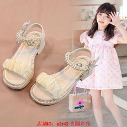 ????????現貨????夏季新款少女兒童烤漆水果BB夾髮夾劉海夾邊夾蘋果草莓香蕉發夾女孩兒童少女一對2個 歷史價格詳細信息