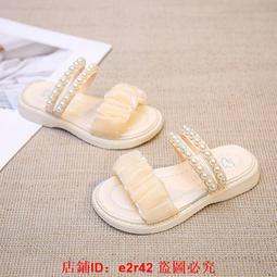 現貨 ??韓版網紗小雛菊吊帶裙?? 狗狗衣服 狗衣服 法鬥衣服 寵物服飾 寵物衣服 小中型犬 貓咪衣服 貓衣 春夏薄款 歷史價格詳細信息