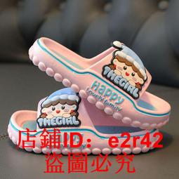 親子童鞋新款防滑居家鞋浴室卡通情侶親子拖鞋夏室內涼拖樹葉女童 歷史價格詳細信息