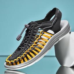 純手工編織臨縣簸箕柳編竹編家用小簸箕農用大簸箕收納筐畚斗箕*爆款 歷史價格詳細信息