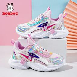 巴布豆童鞋女童板鞋新款低幫運動鞋男童鞋子春秋款兒童校園鞋時尚 歷史價格詳細信息