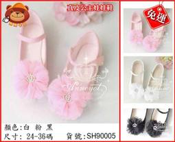 熊熊卡好 韓國拉拉熊汽車車套 懶懶熊汽車坐墊/座套 汽車椅套VG0022 歷史價格詳細信息