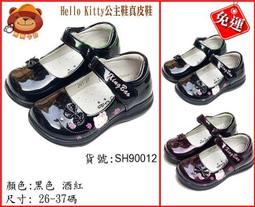 花公主新好根寶特級泥炭土6L 三件組 歷史價格詳細信息