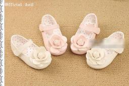 小公主♥香港麥當勞 Hello Kitty K League FIFA 世界杯 四隻 娃娃 玩偶 歷史價格詳細信息