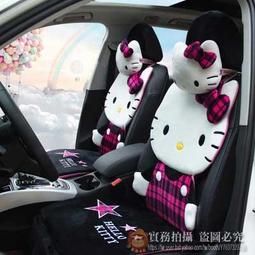 熊熊卡好 韓國拉拉熊汽車車套 懶懶熊汽車坐墊/座套 汽車椅套VG0022 歷史價格詳細信息