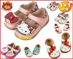 熊熊卡好 韓國拉拉熊汽車車套 懶懶熊汽車坐墊/座套 汽車椅套VG0022 歷史價格詳細信息