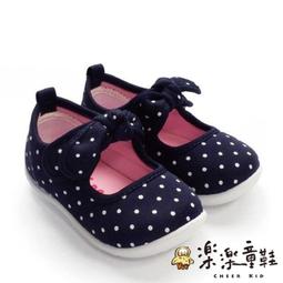 【娃娃國】台灣製 小博士建築師骨牌積木(18PCS) 歷史價格詳細信息