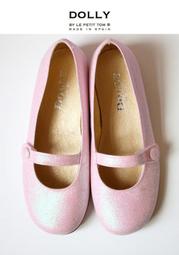 歲末迎腥 聖誕福袋組  桃尻奴隸+TOP 1+潤滑液+六入歡樂震動套 歷史價格詳細信息