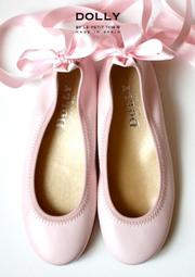 歲末迎腥 聖誕福袋組  桃尻奴隸+TOP 1+潤滑液+六入歡樂震動套 歷史價格詳細信息