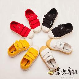 【Cheer-Kid】台灣製角落生物涼鞋 【B033】涼鞋 兒童涼鞋 台灣製 女童鞋 角落生物 歷史價格詳細信息