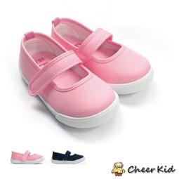 【Cheer-Kid】台灣製角落生物涼鞋 【B033】涼鞋 兒童涼鞋 台灣製 女童鞋 角落生物 歷史價格詳細信息